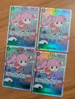 ペローナ SR OP12-034 師弟の絆 4枚セット