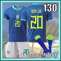 ヴィニシウス VINI JR. ブラジル代表 130 新品 ヴィニシウス VINI JR. ブラジル代表 130 新品 大胆さを引き出す