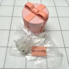 skzoo ぷくっとリング ジニレット　ヒョンジン