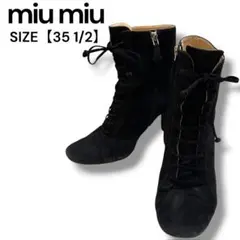 miu miu レースアップブーツ ビジューヒール ブラック 35.5のサムネイル