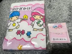 値下げ　キキ&ララ1番くじ ひざかけとミラー＆コームセット