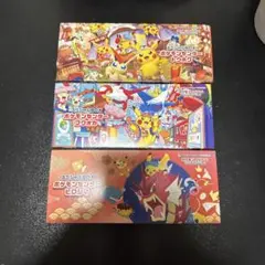 ポケモン】ポケモンセンターヒロシマ スペシャルBOX サプライのみ 16