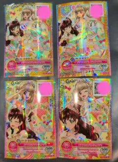 Item thumbnail for item 121381a8-b97c-4d54-adc5-9b16869a813b