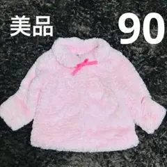 Item thumbnail for item e2a13f6c-f697-4d8b-9570-78ccbf070de0