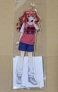 2025年最新】中野五月 アクリルスタンドの人気アイテム - メルカリ