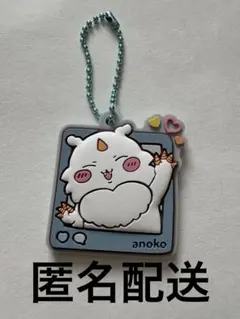 Item thumbnail for item a1bff830-6975-4092-b5dd-9fb301aa66dd