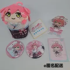 2026年最新】さくらみこ もちころりんの人気アイテム - メルカリ