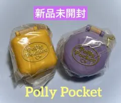 Polly Pocket ミニチュアチャーム2
