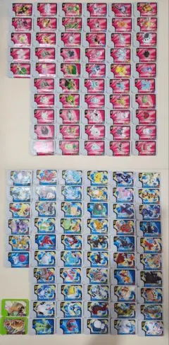 ポケモンフレンダ フレンダピック まとめ売り