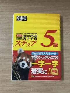 mari様 リクエスト 2点 まとめ商品