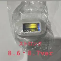 2026年最新】ケノン カートリッジ 8.6の人気アイテム - メルカリ