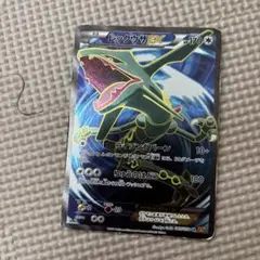 2026年最新】レックウザex sr xy エメラルドブレイクの人気アイテム