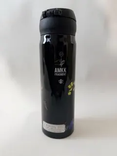 フラグメント スターバックス タンブラー 水筒 マグ カード ミニ 限定