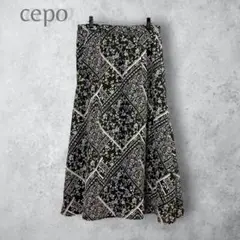 【cepo セポ】　バンダナ柄ロングフレアスカート　ブラック　M 洗える　黒のサムネイル