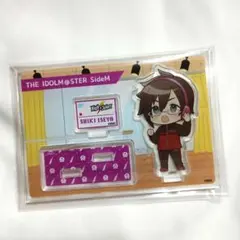 アイドルマスター SideM　伊瀬谷四季　アクリルスタンド
