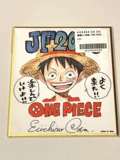 ワンピース ルフィ ジャンプフェスタ2025 複製ミニ色紙　応募者全員サービス ジャンプフェスタ2025 サイン ミニ色紙 ワンピース 尾田栄一郎 ルフィ