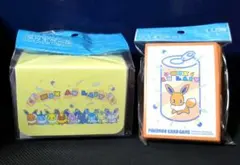 ☆新品未開封☆ デッキケース＆デッキシールド ミックスオレ