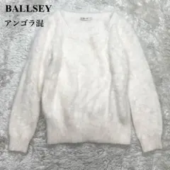 アンゴラ ballsey