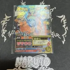 稀少】NARUTOナルティメットミッション うずまきナルトCAN-001 3D