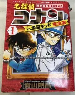 Item thumbnail for item a30db38a-2d9f-4cad-a7b8-8d5329339194