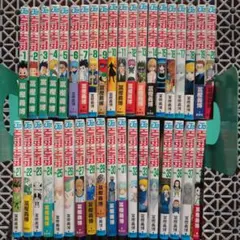 HUNTER×HUNTER（ハンター×ハンター）1巻から38巻セット