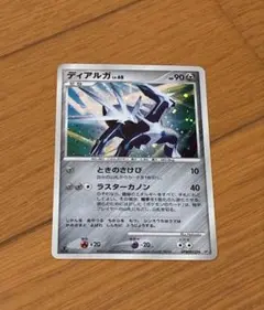 2025年最新】ポケモンカードゲームの人気アイテム - メルカリ