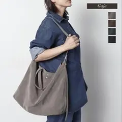 MERI 2wayフェイクスエードビッグバッグ