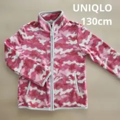UNIQLO フリースジャケット 130cm ピンク迷彩
