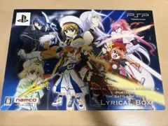 2026年最新】ヴァイスシュヴァルツ ブースターパック 魔法少女リリカル