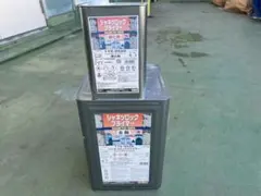 073-5110 ハイロックECO 硬化剤 4KG 塗料 車両 ロックペイント - メルカリ