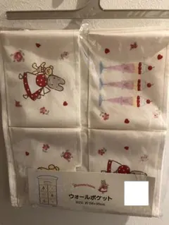 サンリオ パティ&ジミー PATTY＆JIMMY ウォールポケット 収納 壁掛け