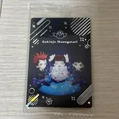 矢沢あい　ツインウエハース　ご近所物語