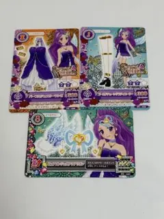 アイカツカード 3枚セット 神崎美月