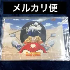 宇佐美時重 イラストポスターコレクション 10枚セット ゴールデンカムイ 宇佐美時重 イラストポスターコレクション 10枚セット ゴールデン