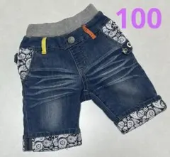 Item thumbnail for item c809a64f-afc5-4291-b8e9-0e20d3439004