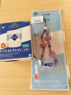 一番くじ 森永製菓 グラスコレクション お菓子　ストラップのサムネイル