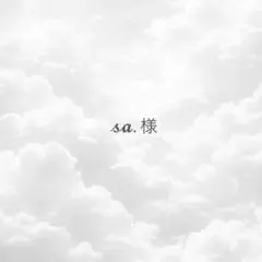 【専用ページ】 ぬい服