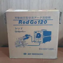 アーク溶接機 スズキッド red go 120 レッドゴー - メルカリ