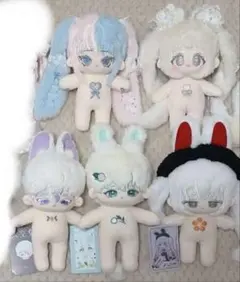 自作ぬいぐるみオーダー 中韓ぬい 5cmぬい 推しぬい 無属性ぬい 棉花