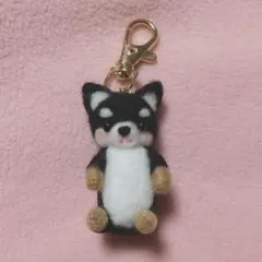ラ*ー様 黒柴 柴犬 豆柴 犬 羊毛フェルト キーホルダー 手作り ハンドメイド