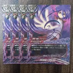 Item thumbnail for item db9566c4-7782-4359-9c1c-a2a3a2adacb9