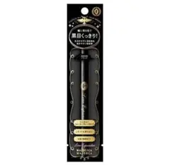 新品未使用♡ マジョマジョ　Line Expander BK999のサムネイル