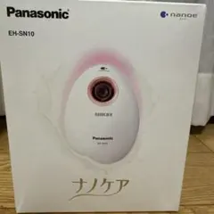 2026年最新】eh sn10の人気アイテム - メルカリ