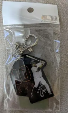 読売ジャイアンツ 阿部慎之助 10 ダイカットキーホルダー