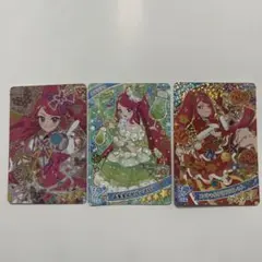 アイプリカード　一条サクラ　星４　３枚セット