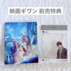 ギヴン　映画　前売特典　クリアカード　ファイルケース　雨月　原画　未使用　非売品
