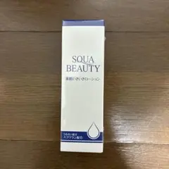 CP COSMETICS ソワーニュ アクアフィット ウォータークリームb - メルカリ