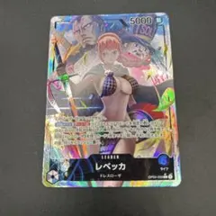 Item thumbnail for item 79408757-cba8-47f2-8c65-5548db0d7bd0