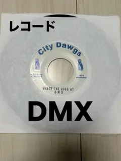 2025年最新】Where The Hood At DMXの人気アイテム - メルカリ