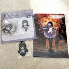 アニプレックスくじ 魔法少女まどか☆マギカ まどマギ 暁美ほむら まとめ売り